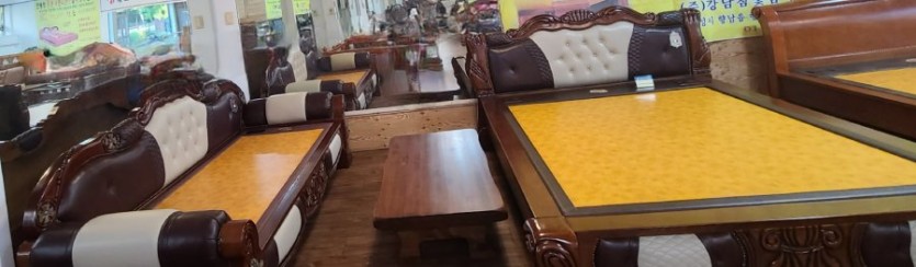 딱 한달만(12월)특별 세일 기간!