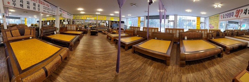 딱 한 달만 설 특별 세일 합니다.